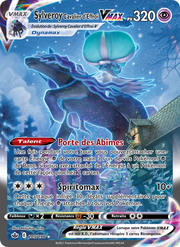Sylveroy Cavalier d'Effroi VMAX – Règne de Glace 205