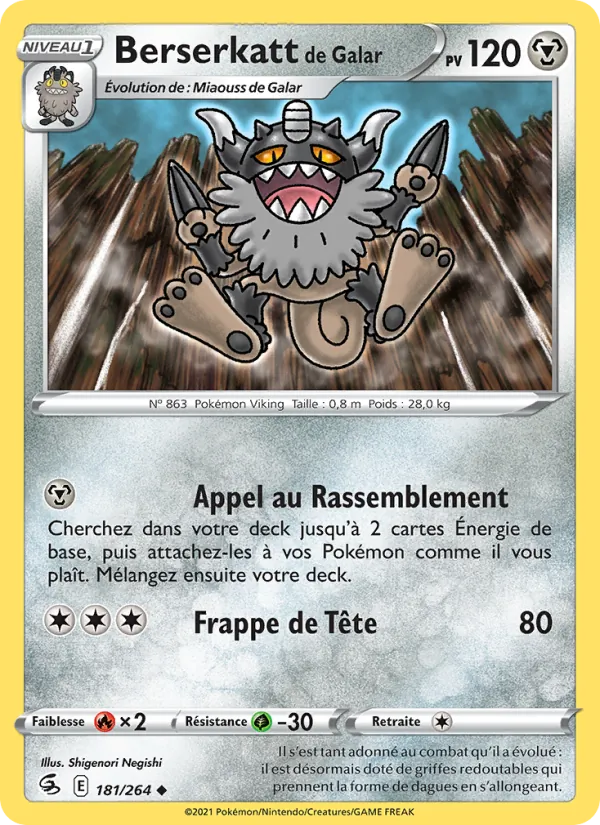 Berserkatt de Galar – Poing de Fusion 181