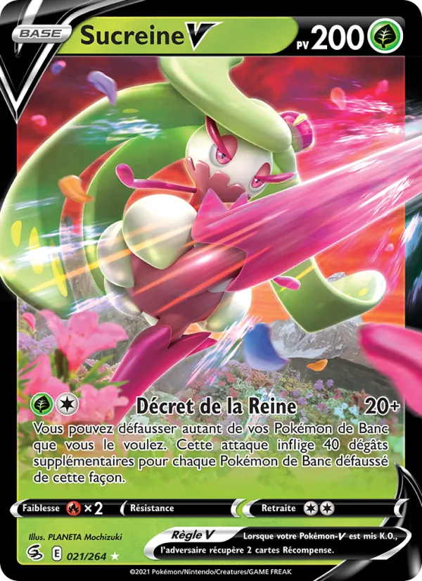 Sucreine V – Poing de Fusion 21