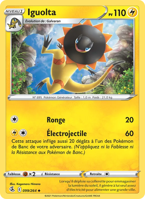 Iguolta – Poing de Fusion 99
