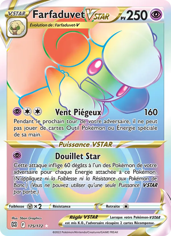 Farfaduvet VSTAR – Stars Étincelantes 175