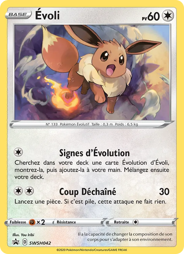 Évoli – Promo SWSH SWSH042