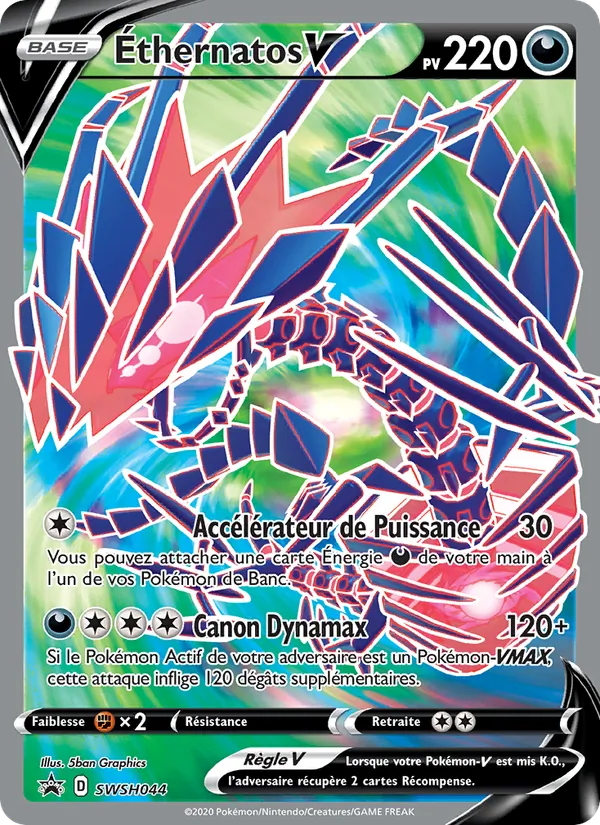 Éthernatos V – Promo SWSH SWSH044