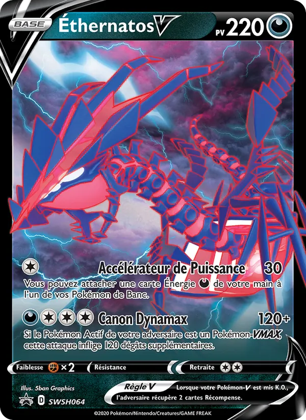 Éthernatos V – Promo SWSH SWSH064