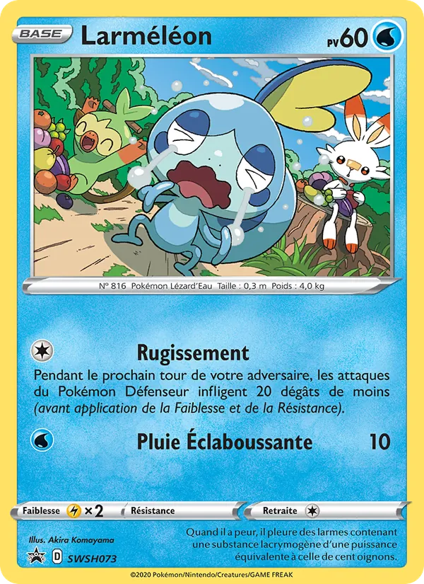 Larméléon – Promo SWSH SWSH073