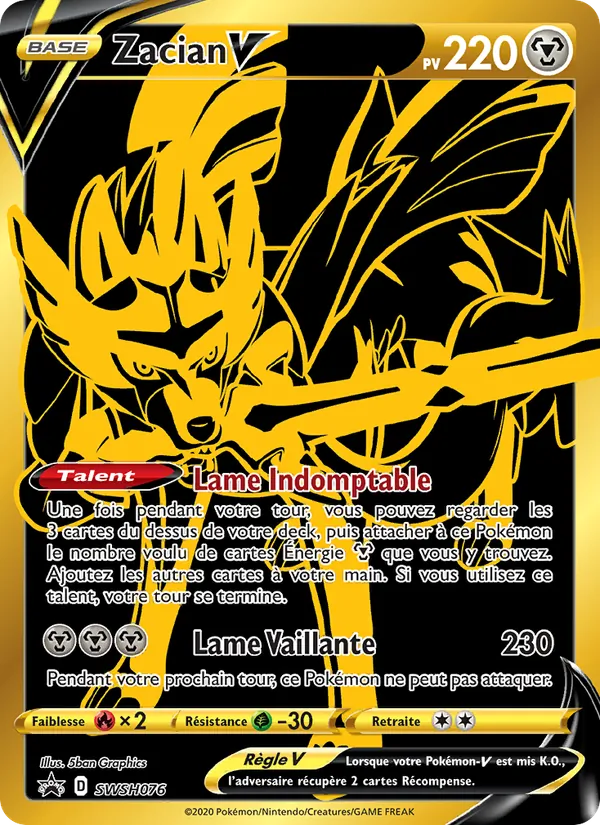 Zacian V – Promo SWSH SWSH076