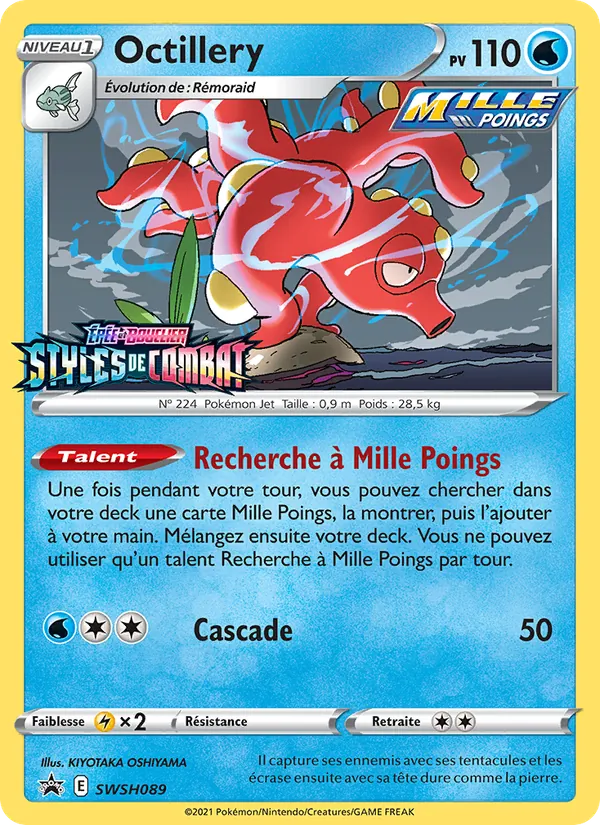 Octillery – Promo SWSH SWSH089