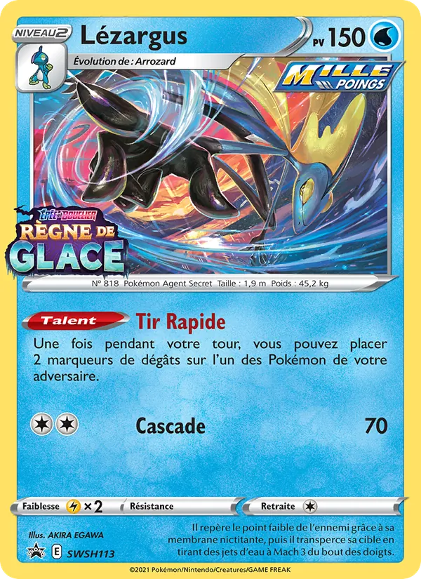 Lézargus – Promo SWSH SWSH113