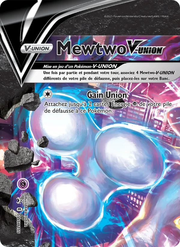 Mewtwo V-UNION – Promo SWSH SWSH159