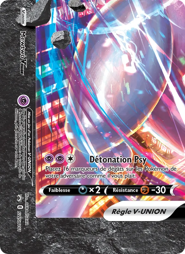 Mewtwo V-UNION – Promo SWSH SWSH161
