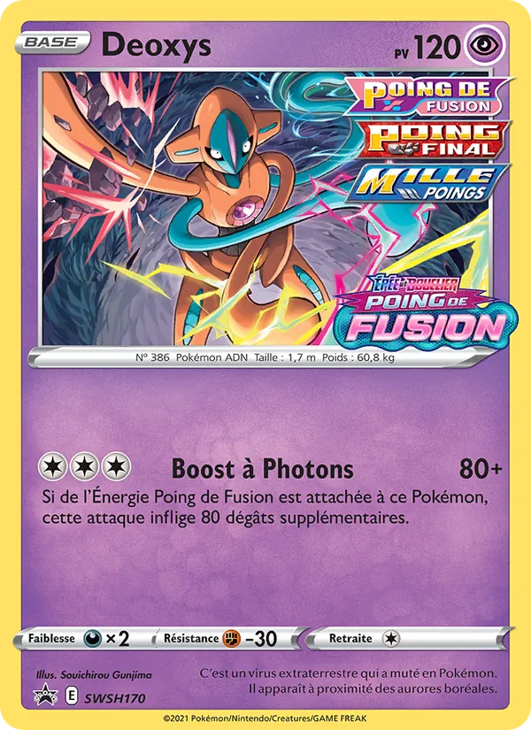 Deoxys – Promo SWSH SWSH170