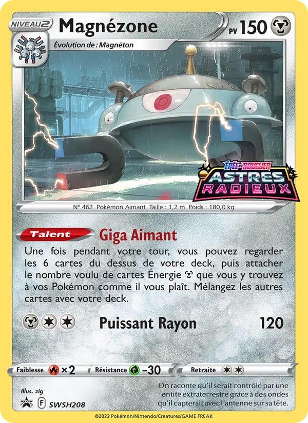 Magnézone – Promo SWSH SWSH208