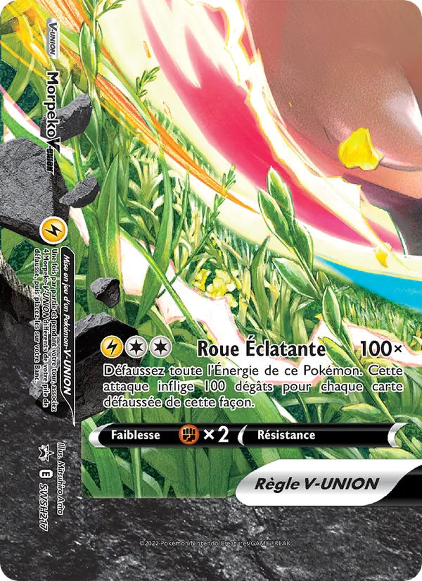 Morpeko V-UNION – Promo SWSH SWSH217