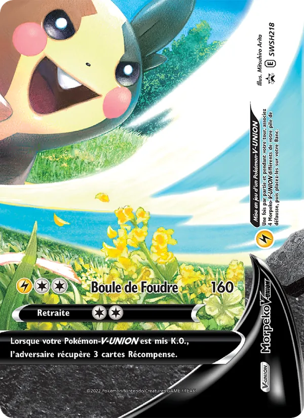 Morpeko V-UNION – Promo SWSH SWSH218