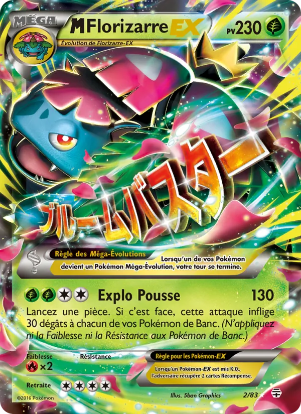 M-Florizarre-EX – Générations 2