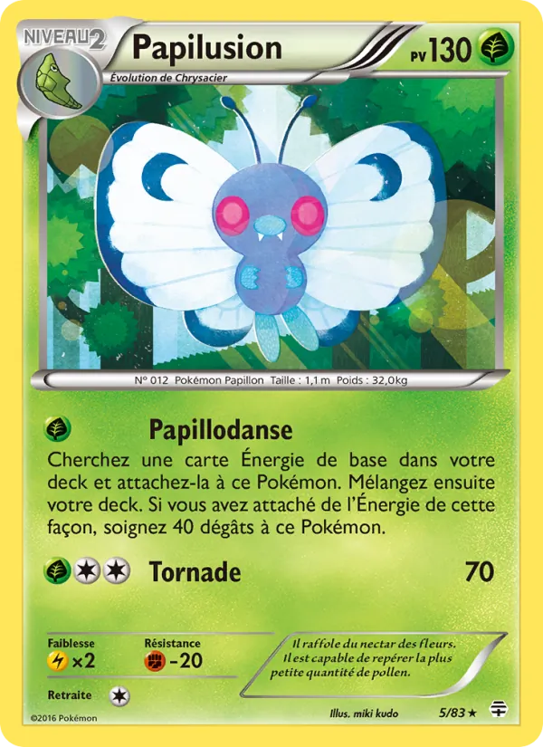Papilusion – Générations 5