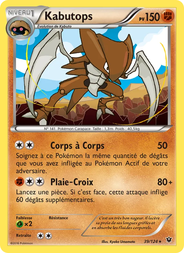 Kabutops – Impact des Destins 39
