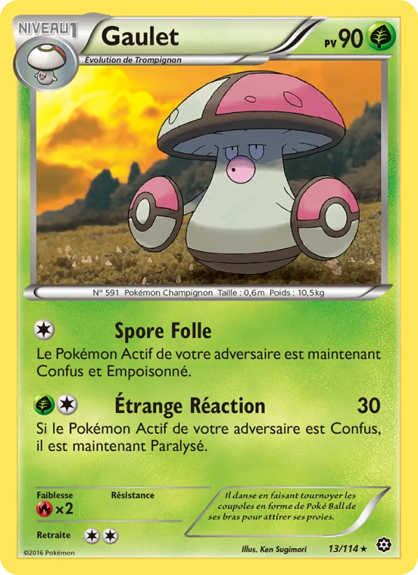 Gaulet – Offensive Vapeur 13