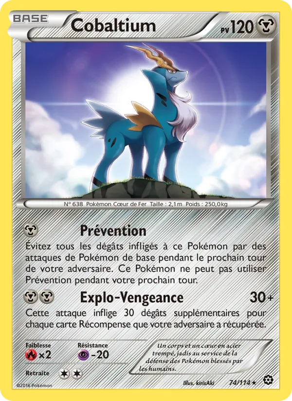 Cobaltium – Offensive Vapeur 74