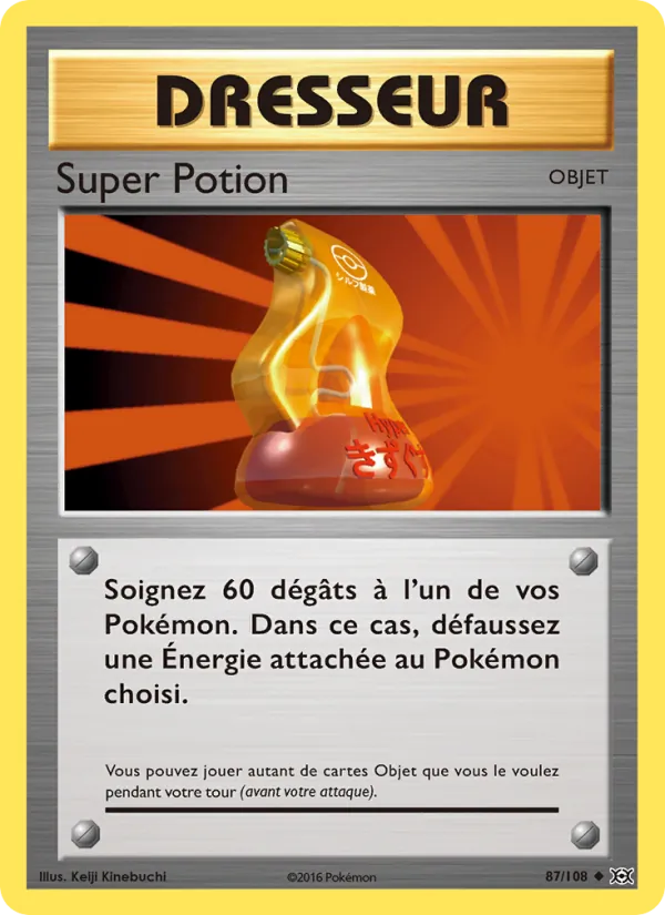 Super Potion – Évolutions 87