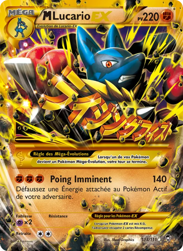 M-Lucario EX – Poings Furieux 113
