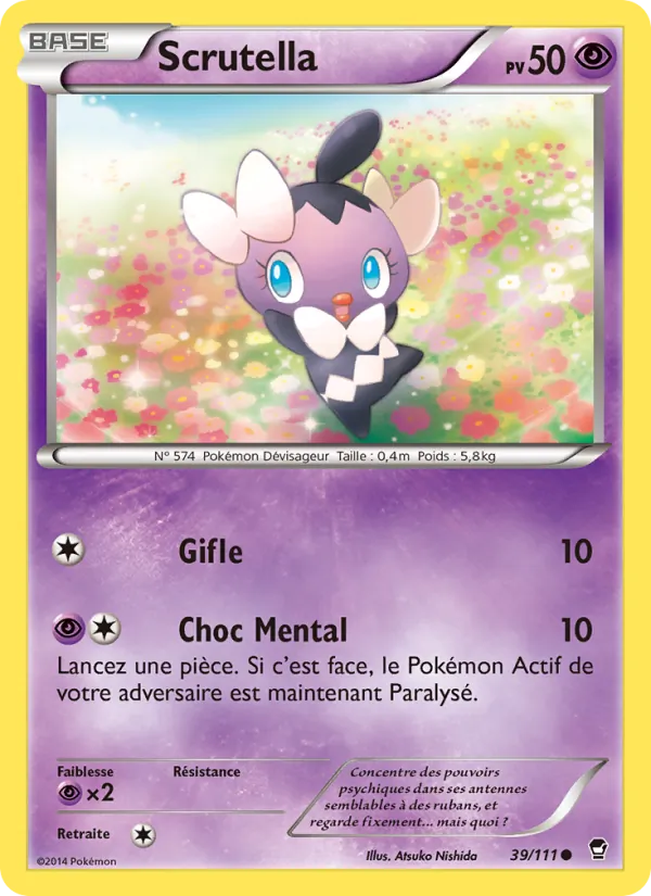 Scrutella – Poings Furieux 39