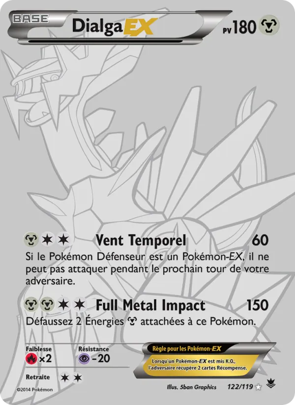 Dialga EX – Vigueur Spectrale 122