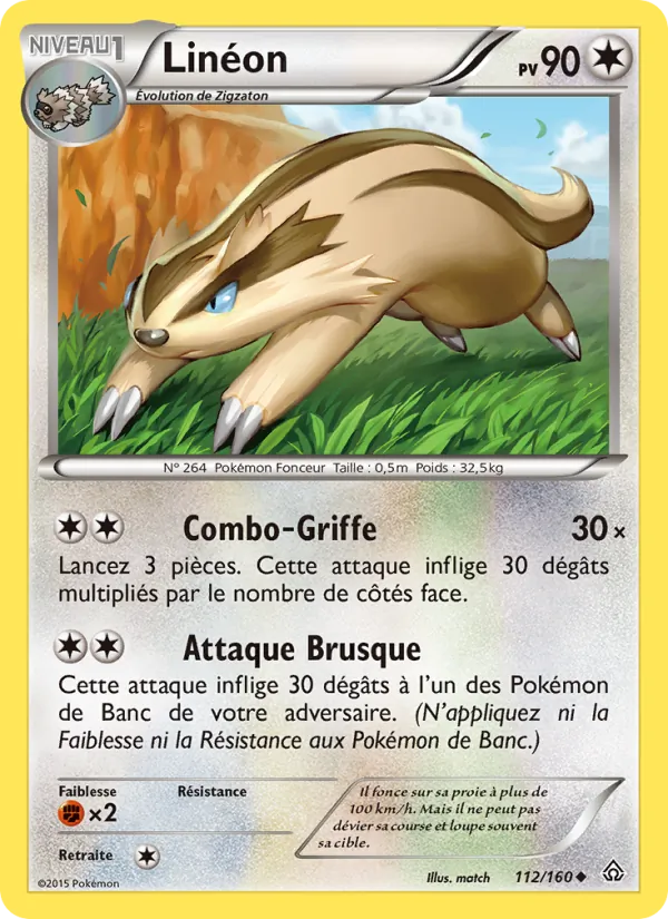 Linéon – Primo-Choc 112