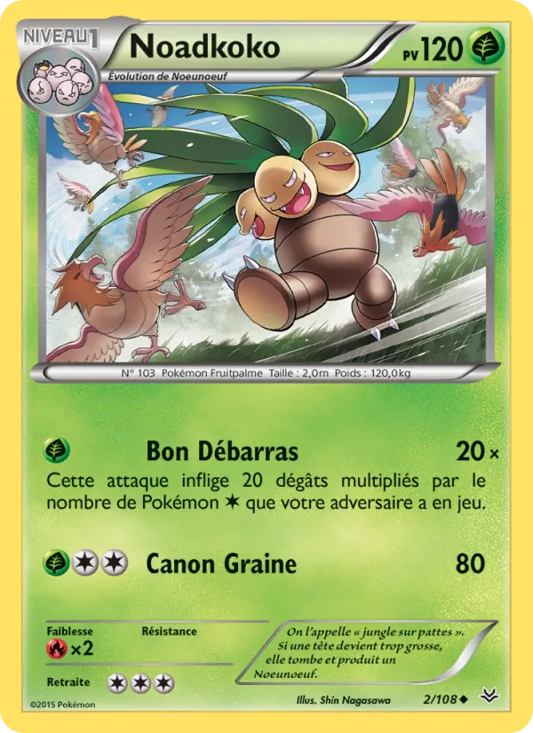 Noadkoko – Ciel Rugissant 2