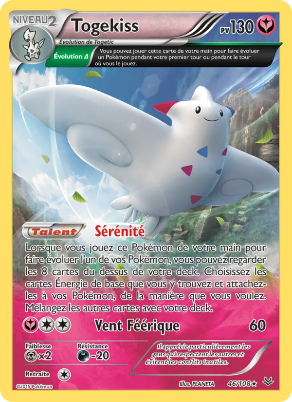 Togekiss – Ciel Rugissant 46