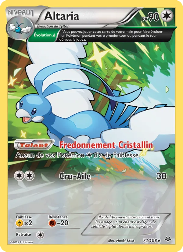 Altaria – Ciel Rugissant 74
