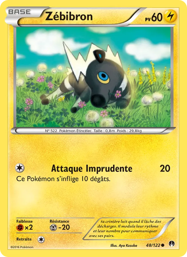 Zébibron – Rupture Turbo 48