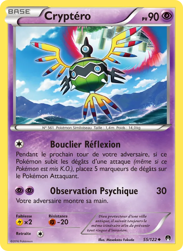 Cryptéro – Rupture Turbo 55
