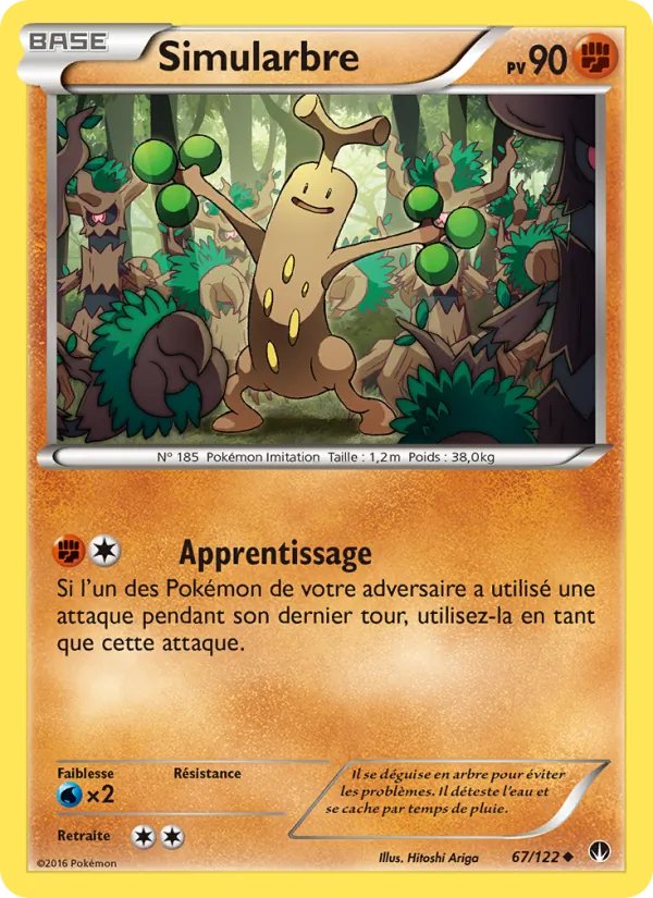 Simularbre – Rupture Turbo 67