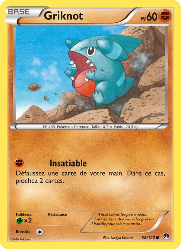 Griknot – Rupture Turbo 68