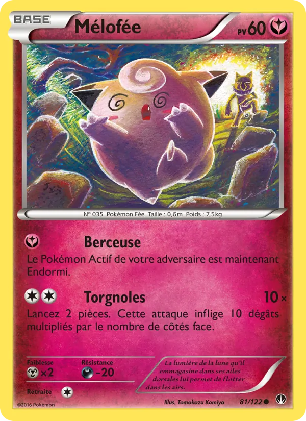 Mélofée – Rupture Turbo 81