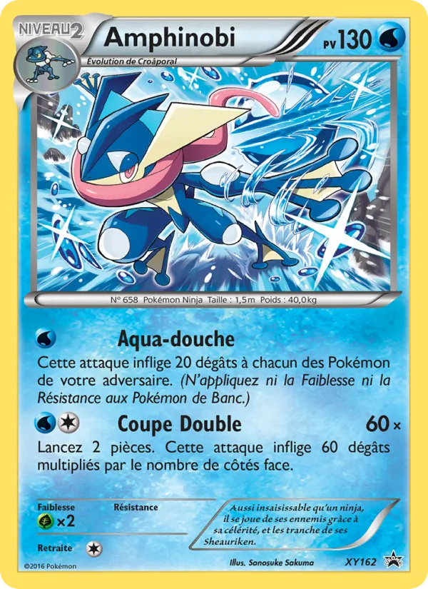 Amphinobi – Promo XY XY162