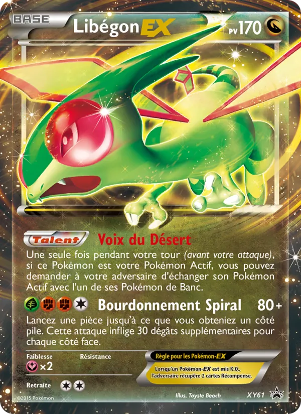 Libégon EX – Promo XY XY61
