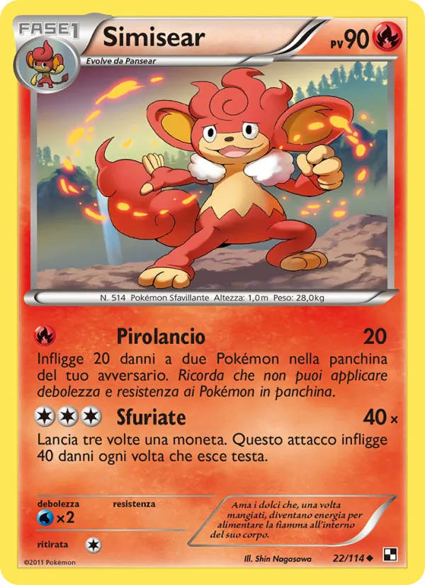 Simisear – Nero e Bianco 22