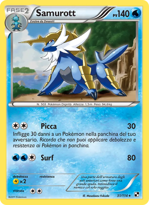 Samurott – Nero e Bianco 31