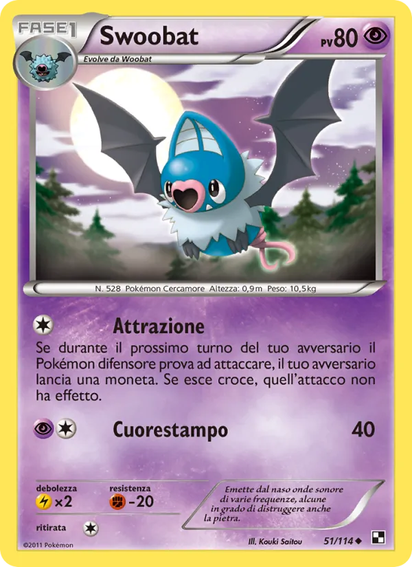 Swoobat – Nero e Bianco 51