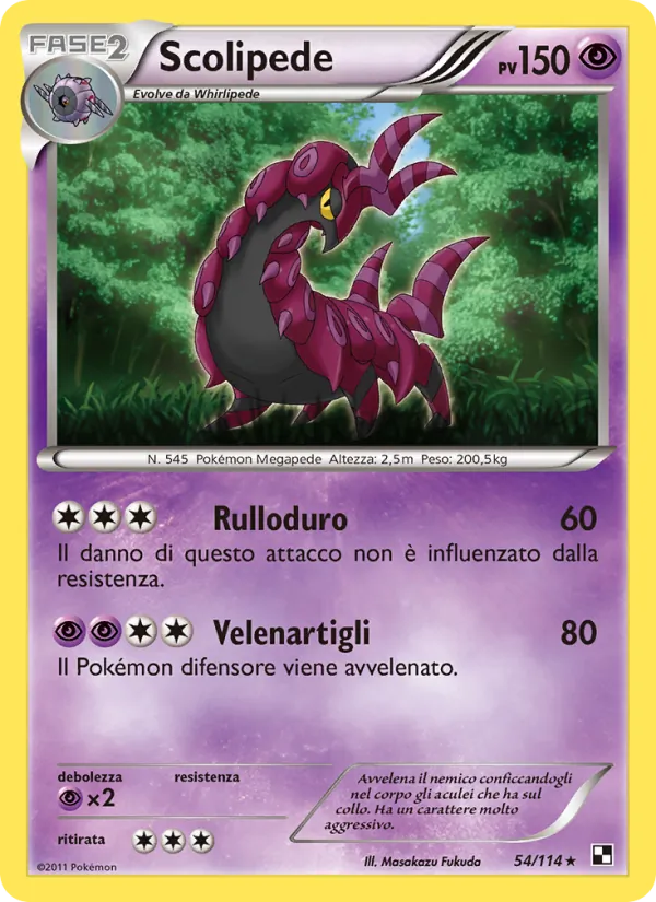 Scolipede – Nero e Bianco 54