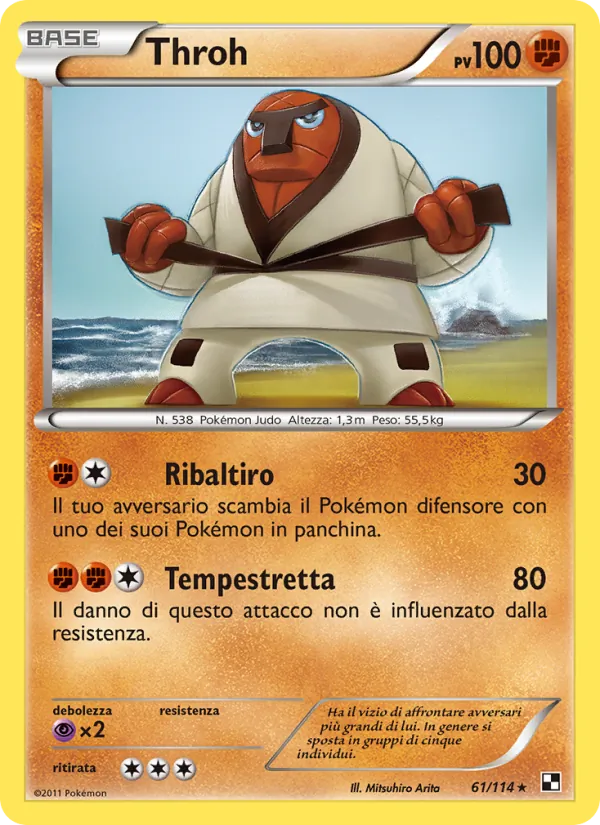 Throh – Nero e Bianco 61