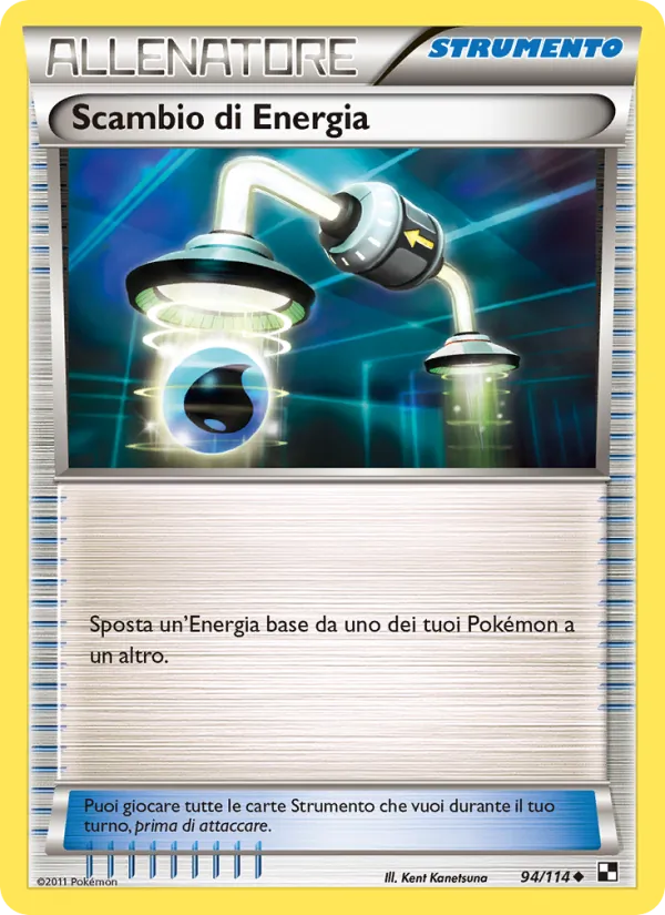 Scambio di Energia – Nero e Bianco 94