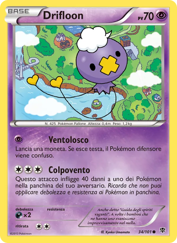 Drifloon – Esplosione Plasma 34
