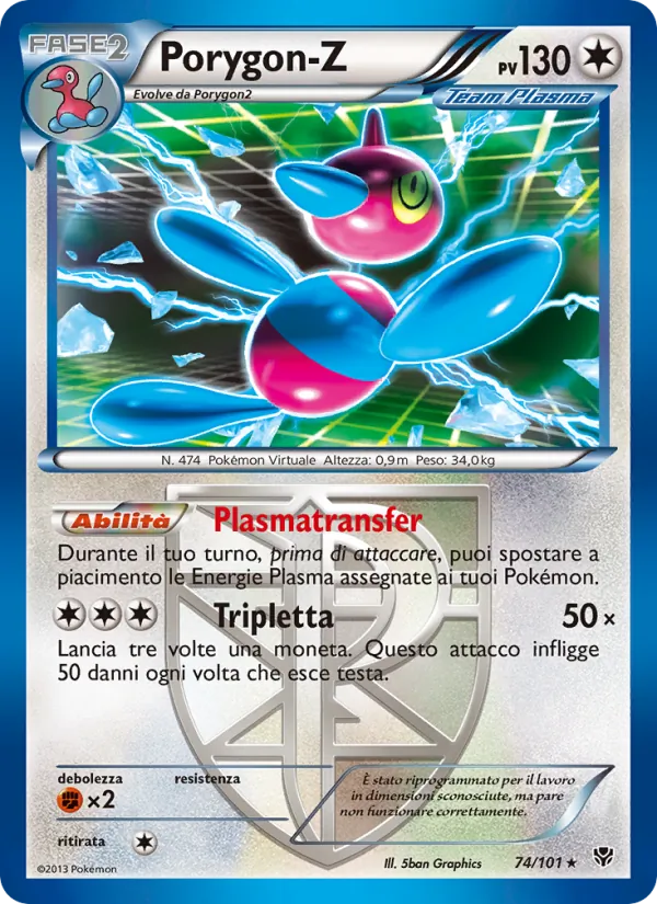 Porygon-Z – Esplosione Plasma 74