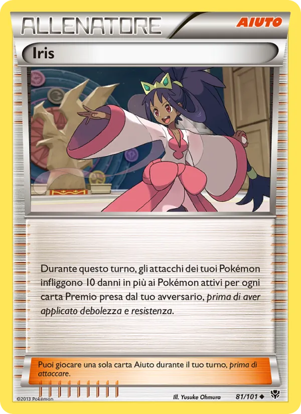 Iris – Esplosione Plasma 81