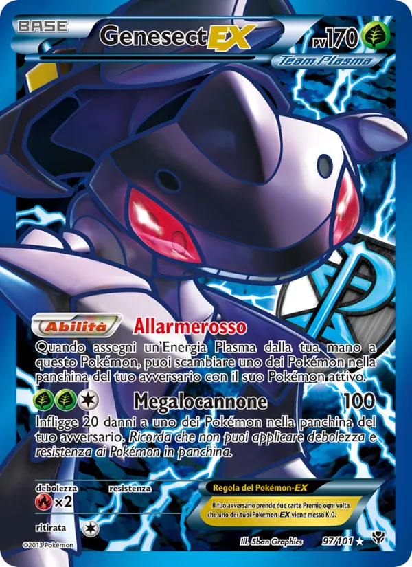 Genesect-EX – Esplosione Plasma 97
