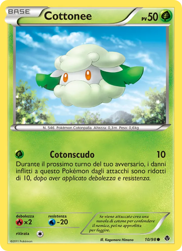 Cottonee – Nuove Forze 10