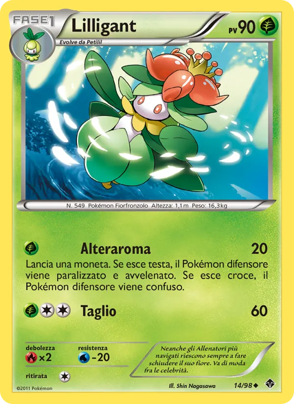 Lilligant – Nuove Forze 14